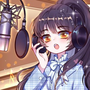 曦月er资料,曦月er最新歌曲,曦月erMV视频,曦月er音乐专辑,曦月er好听的歌