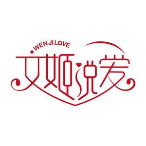 男朋友为什么不爱回我微信