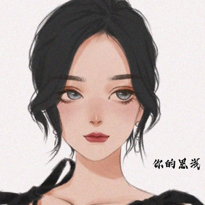 宋恩浅资料,宋恩浅最新歌曲,宋恩浅MV视频,宋恩浅音乐专辑,宋恩浅好听的歌