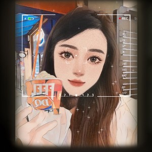 不要忘记我爱你