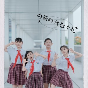 张程乐美资料,张程乐美最新歌曲,张程乐美MV视频,张程乐美音乐专辑,张程乐美好听的歌