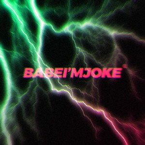 我开玩笑的资料,我开玩笑的最新歌曲,我开玩笑的MV视频,我开玩笑的音乐专辑,我开玩笑的好听的歌