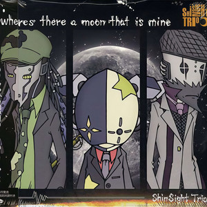 ShinSight Trio资料,ShinSight Trio最新歌曲,ShinSight TrioMV视频,ShinSight Trio音乐专辑,ShinSight Trio好听的歌