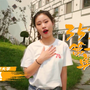 周丛丛资料,周丛丛最新歌曲,周丛丛MV视频,周丛丛音乐专辑,周丛丛好听的歌