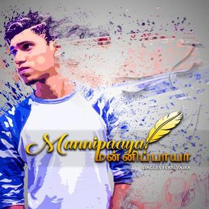 Lingges资料,Lingges最新歌曲,LinggesMV视频,Lingges音乐专辑,Lingges好听的歌