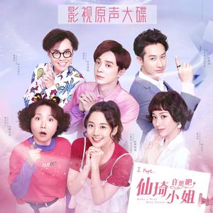 林小津资料,林小津最新歌曲,林小津MV视频,林小津音乐专辑,林小津好听的歌