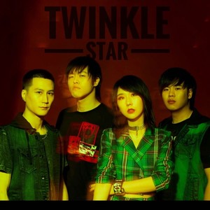 闪星TwinkleStar