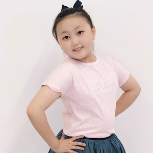 商嘉轩资料,商嘉轩最新歌曲,商嘉轩MV视频,商嘉轩音乐专辑,商嘉轩好听的歌