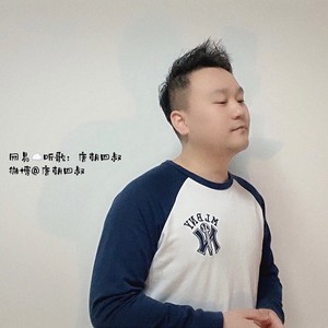 唐朝四叔资料,唐朝四叔最新歌曲,唐朝四叔MV视频,唐朝四叔音乐专辑,唐朝四叔好听的歌