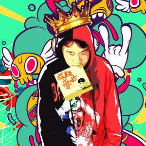 光鸣 - 妈妈的爱