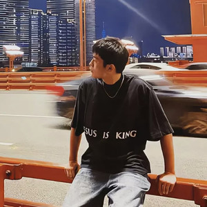 颜人中-我只能离开