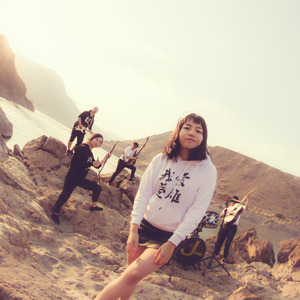 天迹乐队资料,天迹乐队最新歌曲,天迹乐队MV视频,天迹乐队音乐专辑,天迹乐队好听的歌