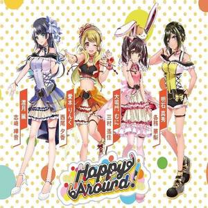 Happy Around!资料,Happy Around!最新歌曲,Happy Around!MV视频,Happy Around!音乐专辑,Happy Around!好听的歌
