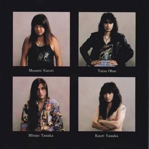 Wired资料,Wired最新歌曲,WiredMV视频,Wired音乐专辑,Wired好听的歌