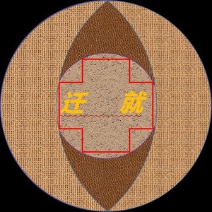 陈珂资料,陈珂最新歌曲,陈珂MV视频,陈珂音乐专辑,陈珂好听的歌