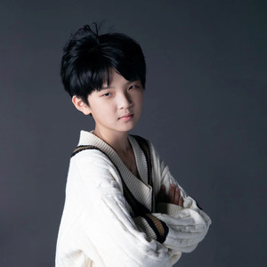 李子轩资料,李子轩最新歌曲,李子轩MV视频,李子轩音乐专辑,李子轩好听的歌