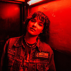 Alisa Ramirez资料,Alisa Ramirez最新歌曲,Alisa RamirezMV视频,Alisa Ramirez音乐专辑,Alisa Ramirez好听的歌