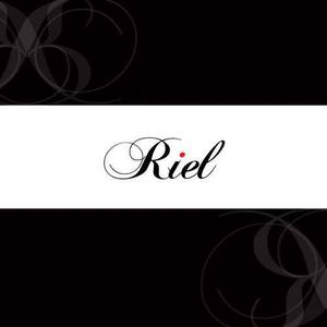 Riel