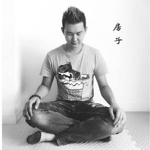 房子资料,房子最新歌曲,房子MV视频,房子音乐专辑,房子好听的歌