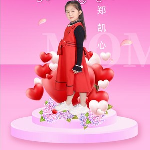 郑凯心资料,郑凯心最新歌曲,郑凯心MV视频,郑凯心音乐专辑,郑凯心好听的歌