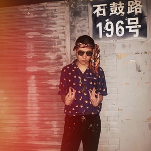 MEDM Kook资料,MEDM Kook最新歌曲,MEDM KookMV视频,MEDM Kook音乐专辑,MEDM Kook好听的歌