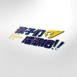 乐艺李资料,乐艺李最新歌曲,乐艺李MV视频,乐艺李音乐专辑,乐艺李好听的歌