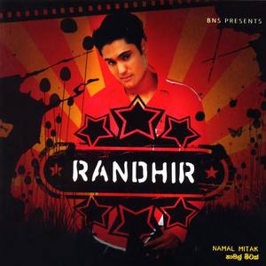 Randhir