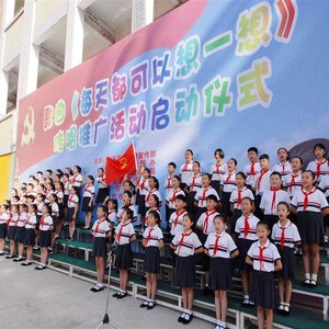 韵之声少儿合唱团资料,韵之声少儿合唱团最新歌曲,韵之声少儿合唱团MV视频,韵之声少儿合唱团音乐专辑,韵之声少儿合唱团好听的歌