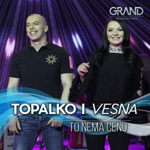 Milan Topalović Topalko资料,Milan Topalović Topalko最新歌曲,Milan Topalović TopalkoMV视频,Milan Topalović Topalko音乐专辑,Milan Topalović Topalko好听的歌