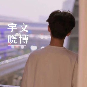 漫长的告白 (Demo)