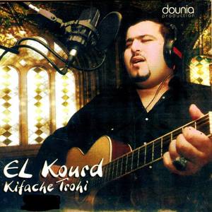 El Kourd资料,El Kourd最新歌曲,El KourdMV视频,El Kourd音乐专辑,El Kourd好听的歌