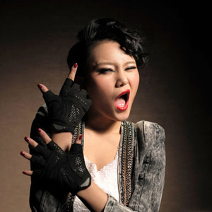 我不是好惹的 - 恰恰 开心就好制作