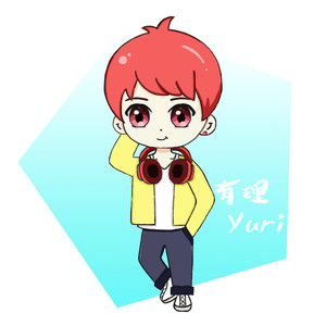 有理君！~资料,有理君！~最新歌曲,有理君！~MV视频,有理君！~音乐专辑,有理君！~好听的歌