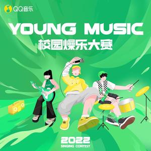 YOUNG MUSIC资料,YOUNG MUSIC最新歌曲,YOUNG MUSICMV视频,YOUNG MUSIC音乐专辑,YOUNG MUSIC好听的歌