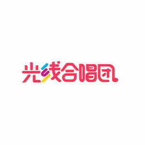 春娇与志明的对话 (MV版)