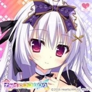 一色由比 (いっしきゆい)资料,一色由比 (いっしきゆい)最新歌曲,一色由比 (いっしきゆい)MV视频,一色由比 (いっしきゆい)音乐专辑,一色由比 (いっしきゆい)好听的歌