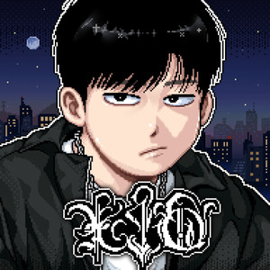 강시오 (XIO)资料,강시오 (XIO)最新歌曲,강시오 (XIO)MV视频,강시오 (XIO)音乐专辑,강시오 (XIO)好听的歌