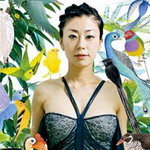 Bird (北山有紀)资料,Bird (北山有紀)最新歌曲,Bird (北山有紀)MV视频,Bird (北山有紀)音乐专辑,Bird (北山有紀)好听的歌