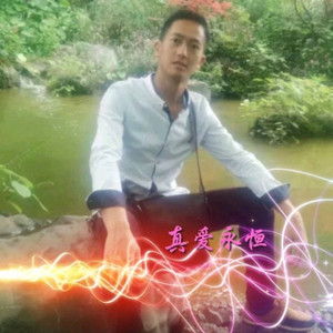 眞愛永恆资料,眞愛永恆最新歌曲,眞愛永恆MV视频,眞愛永恆音乐专辑,眞愛永恆好听的歌