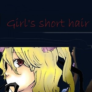 Girl's short hair