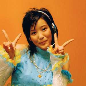 北原沙弥香 (きたはら さやか)资料,北原沙弥香 (きたはら さやか)最新歌曲,北原沙弥香 (きたはら さやか)MV视频,北原沙弥香 (きたはら さやか)音乐专辑,北原沙弥香 (きたはら さやか)好听的歌