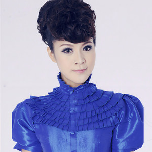 李艳霞资料,李艳霞最新歌曲,李艳霞MV视频,李艳霞音乐专辑,李艳霞好听的歌