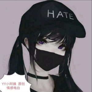 缘