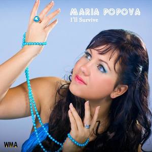 Maria Popova资料,Maria Popova最新歌曲,Maria PopovaMV视频,Maria Popova音乐专辑,Maria Popova好听的歌