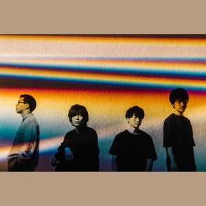 androp