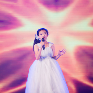 思瑶振语资料,思瑶振语最新歌曲,思瑶振语MV视频,思瑶振语音乐专辑,思瑶振语好听的歌