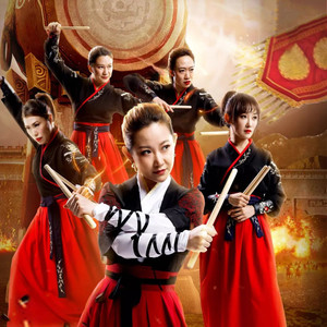 玖木乐团资料,玖木乐团最新歌曲,玖木乐团MV视频,玖木乐团音乐专辑,玖木乐团好听的歌