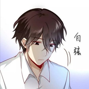VC.白弦资料,VC.白弦最新歌曲,VC.白弦MV视频,VC.白弦音乐专辑,VC.白弦好听的歌