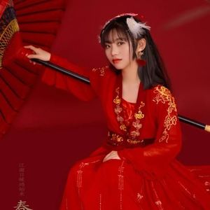 你陪我一程  我念你一生