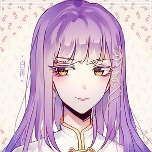 白苒Shiro资料,白苒Shiro最新歌曲,白苒ShiroMV视频,白苒Shiro音乐专辑,白苒Shiro好听的歌